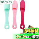 Liroyal ペットフィンガー歯ブラシ(3個セット)犬用歯ブラシ 猫歯ブラシ シリコン犬の歯ブラシ指ブラシ 柔らかく歯茎に優しい ペット用 口臭 歯周病予防 歯垢と歯石を減らし シリコン製 無味無臭 猫犬通用