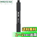 SLIK 三脚アクセサリ 360カメラアダプター 360°カメラ用延長ポール 長さ70mm アルミ製 209783