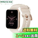 RUIMEN スマートウォッチ iPhone アンドロイド 対応 通話機能付き Smart Watch 1.85インチ大画面 レディース メンズ 腕時計 100+種類運動モード ゲーム 生理周期管理 Gmail/着信&メッセージ通知 スマホ探す 天気予報 音楽制御 長持ちバッテリー ストップウォッチ 目覚ま