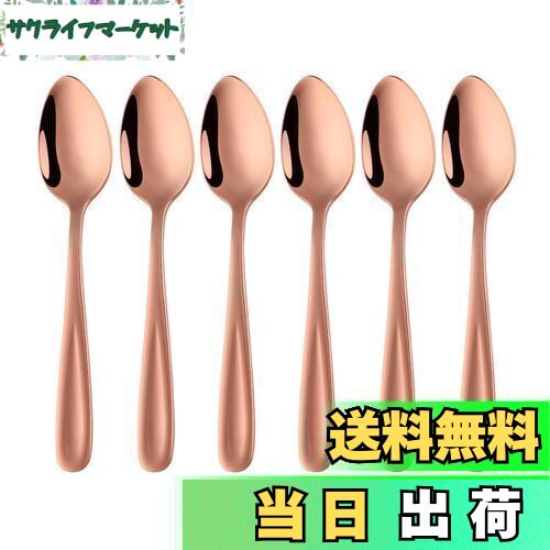 【送料無料】Buyer Star スプーン ティースプーン 6本セット 13.5cm おしゃれ デザート コーヒー デミタススプーン 18-0ステンレス鋼製 鏡...