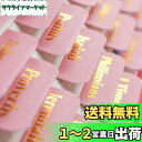 VANRA 聖書のタブ 女性用 ピンク 聖書ジャーナリング用品 聖書インデックスタブ 96枚 英語 再利用可能 聖書研究 空白の粘着タブ付き お母様/娘/女の子...