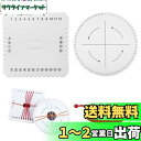 PAVIKE 組み紐 ディクス 2本セット 組み紐 キット 組紐キット 組紐ディスク 作りクラフト デザインボード DIY 編み込みネックレス ベルト 織り使い...