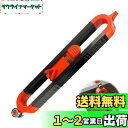 PAVIKE 輪郭ゲージ スクライビング定規 型取りゲージ ゲージ コンターゲージ 木工測定ゲージ 不規則な形状ツール 調整可能 精密 建設用 DIY木工用 ロ...