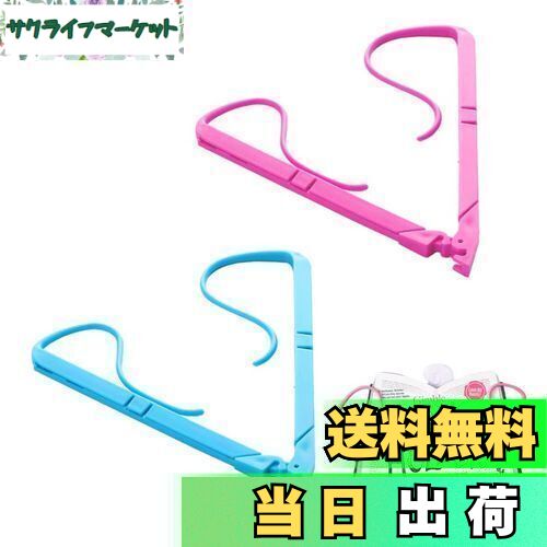 【送料無料】ブッククリップ 2本セット 本 クリップ ページ固定 フリップクリップ 携帯用固定クリップ ページオープナー ブックホルダー プラスチック製 軽量 ...