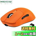 A.JAZZ x ATTACK SHARK X3 超軽量化マウス49g ゲーミングマウス ワイヤレス2.4G/Bluetooth/有線USB接続、Optical Sensor PAW3395センサー 最大26000DPI、XP/Windows/MAC/Android適用、人間工学デザイン オレンジ色