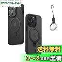 iPhone 12 Mini 用 ケース Magsafe対応【 Magsafeリングスタンド ホルダー 一体型・ストラップ1種付き】アイフォン 12 Mini カバー スタンド機能 縦横両対応 HILEGENER スマホケース 耐衝撃 iPhone 12 Mini 半透明 マット感 隠しスタンドケース ワイアレス充電 ストラッ