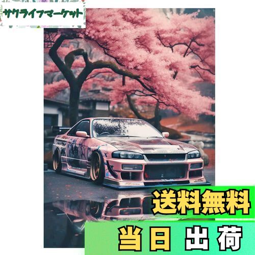 【送料無料】JISHSHAY ダイヤモンドアート キット 30x40cm ダイヤモンドアート 車 ビーズアート 上級者..