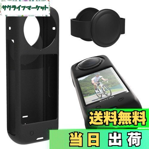 饤եޡåȤ㤨̵֡For Insta360 X5/X4 ݸ Mosasa ꥫ ɻ ʥ֥åˡפβǤʤ999ߤˤʤޤ