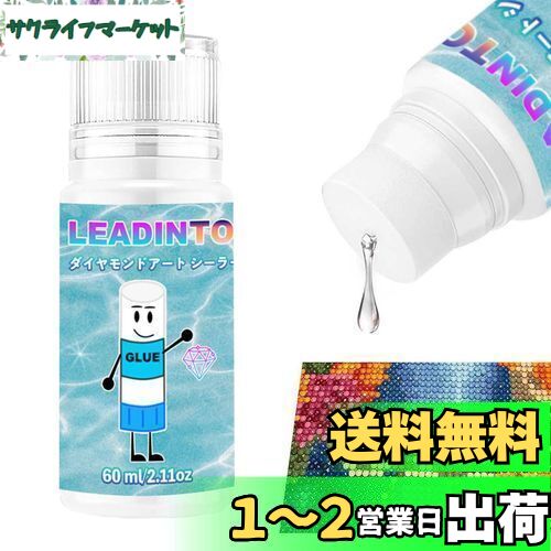 LEADINTOP ɥ ž夲 60ml 顼  ɥڥ ž夲Τ ݥ󥸥إåդ æɻ...