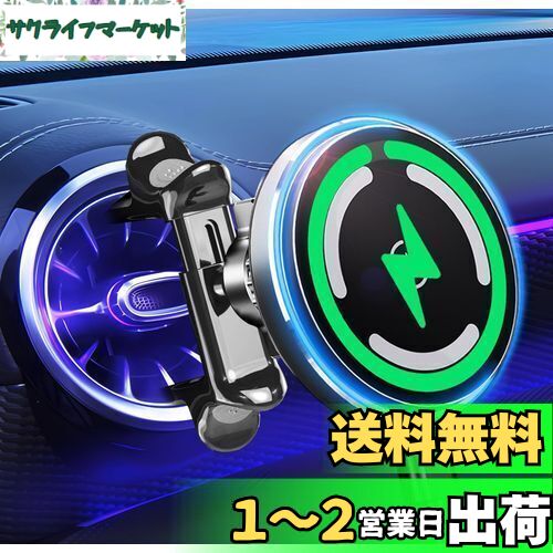 2025׿/ݷ᤭ФŬĶ?ϡLIFMAGIC Magsafe ֺ Ŵ ݷ ޥͥå ޥۥۥ  ...