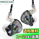 【バランスな音質表現・音質重視モデル】KBEAR Storm イヤモニ 有線イヤホン カナル型 イヤフォン 耳掛け インイヤー モニター ノイズキャンセリング ...