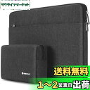 NIDOO 17 インチ ラップトップ用ケース タブレットバッグ 17.3 インチLenovo Legion 5 / 5i / IdeaPad L340 / HP Gaming Pavilion 17 / ENVY Laptop 17 / Acer Chromebook 317 / Asus ZenBook Pro 17 / Dell G7 17, ダークグレー