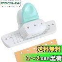 ESJNNK ルーズリーフ穴パンチ 穴径4mm 穴開け 3穴/6穴 多穴パンチ A8(mini)/A7/A6/A5対応 軽量 調整可能 持ち運び便利 DIY 手帳 デイリープランナー 単語帳作り 事務用品