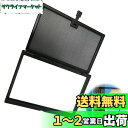 PAVIKE 簡易網戸 網戸キット19.5cm x 13.5cm ネジ不要 取り付け簡単 工事不要 防虫ネット diy網戸ネット 貼るだけ簡単網戸 窓 虫除け ハンドル網戸 網戸用 網戸用網戸小窓 網戸加工 虫よけネット 蚊防ぐ 窓用 網戸 張り替え 網戸の網 網戸サッシ 網戸補修テープ 貼る網戸