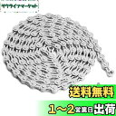 MOHEGIA 自転車チェーン 6/7/8速:軽量化 中空透かし彫り 1/2 x 3/32インチ 116リンク 変速自転車用チェーン 特殊合金鋼 - シルバー