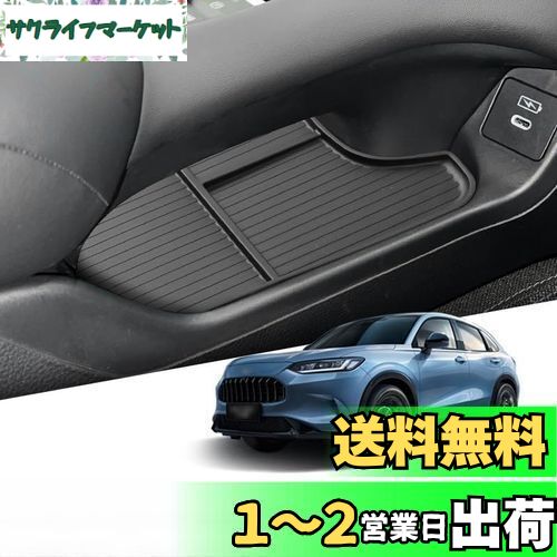TELLIKA ZR-V RZ  ZR-V  ¢󥽡ܥå ZR-V 󥿡󥽡륢ȥ쥤 Ǽȥ쥤...