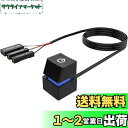 Parishop デスクトップPCケース電源ボタン机械青軸RGB灯2メ...(2)