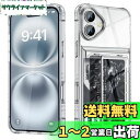 COOLDEN 対応 iPhone 16 ケース カード 収納 背面 クリア 対応 アイフォン16 ケース カード入れ 手帳型 TPU + PCカードスロット ...