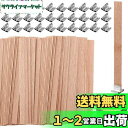 KALOLINNA 木芯 キャンドルウィック DIY 30本 木製チップ 鉄製スタンド付き 手作りキャンドル用芯 130mm*13mm DIYに キャンドル制作の材料 (スクエアベース)