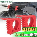 Chelhead スコップホルダー レッド ジャッキハンドル 取付ゴムカフ クイックリリース 工具対応 29-35mm ルーフキャリア固定 軽量設計 高耐久性 2個セット
