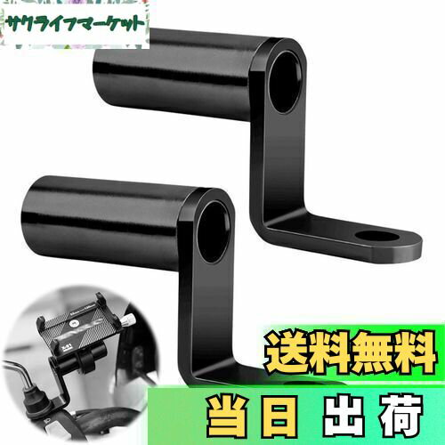 饤եޡåȤ㤨̵֡GLOWZEN Х ץС ϥɥС 2ĥå ֥å   ߥ顼դ ޥȥơפβǤʤ1,119ߤˤʤޤ