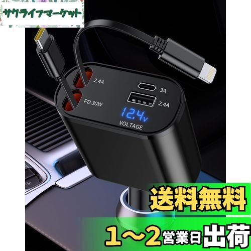 iVoiddeck  Ŵ 꼰 å 4in1 ֺܽŴ 㡼㡼 ®Ŵ PD 3.0 QC3.0 ...