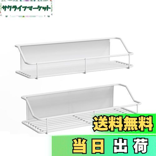 【送料無料】mengmiandaxia マグネット ラック 浴室用ラック マグネット 調味料ラック 錆びない 強力磁石壁掛け収納ラック お風呂収納 洗濯機 冷蔵...