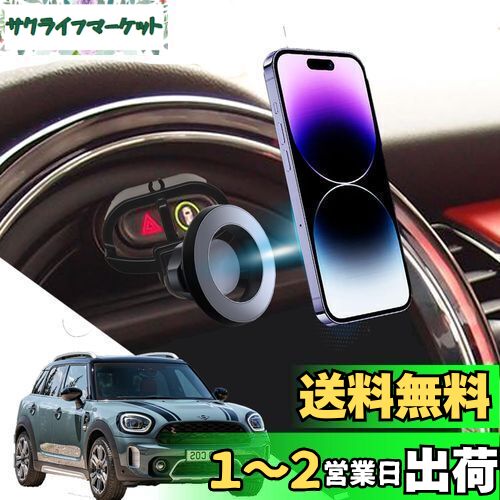 miniѡĶϡoricarmes BMW ߥ˥С ߥ˥ѡ ߥ˥ ߥ˥֥ޥ F54/F55/F56/F...