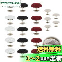 PAVIKE くるみボタン 20個4色 直径17mm クラフトボタン 固定ピン付き くるみボタン 生地 天ボタン 帽子 ラウンドボタン 布カバー ボタン 帽子 ジーンズ トップス コート用ボタン 装飾用 洋服 冬 DIY手作 綿入れ パファージャケット用