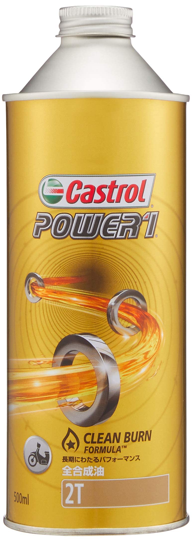 【送料無料】Castrol(カストロール) エンジンオイル POWER1 2T FD 500ml 二輪車2サイクルエンジン用 全..