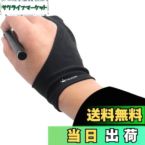 【送料無料】HUION ペンタブレット 用 手袋 グローブ Cura CR-01 液タブ 液晶タブレットにも