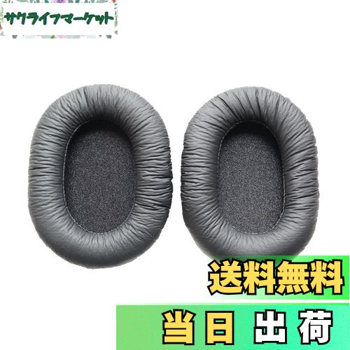 【送料無料】V-MOTA イヤーパッド JVC Victor HA-MX10 HA-MX100-Z HA-MX100V HA-D700 ステレオヘッドセット 交換用クッション 修理部品 HAMX10