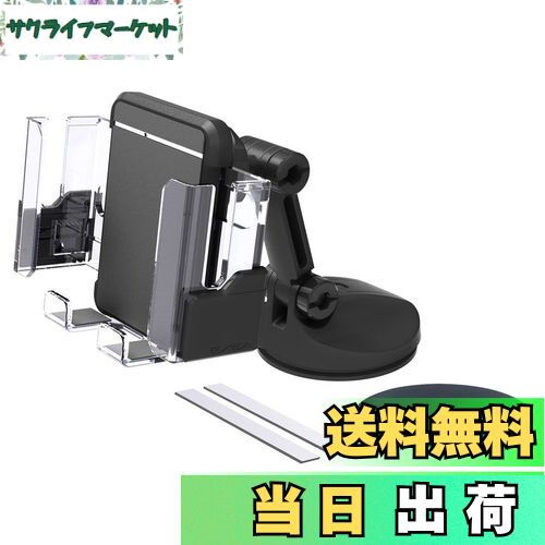 【送料無料】星光産業 EXEA 車内用品 スマホホルダー EC-203 ブラック