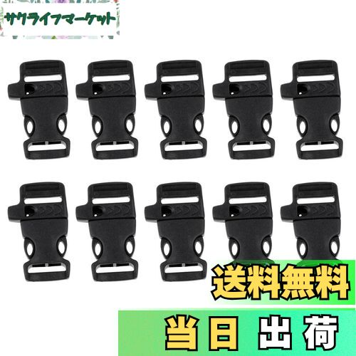 【送料無料】[Fityle] 10個 サイドリリース バックル ホイッスル キャンプ アウトドア用 ブラック, 5.5..