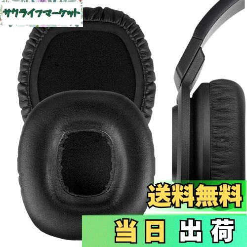 【送料無料】Geekria イヤーパッド QuickFit 互換性 パッド ジェイビーエル JBL J55 J55a J55i J56bt ヘッドホンに対応 パッド イヤー/イヤーカップ プロテインレザー (ブラック)