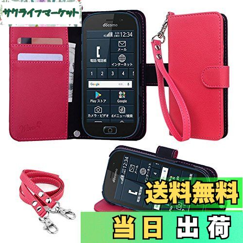 【送料無料】wisers らくらくスマートフォン F-42A / me F-01L 対応 手帳型スマホケース (ピンク) 着脱しやすい (カードホルダー/スタン...