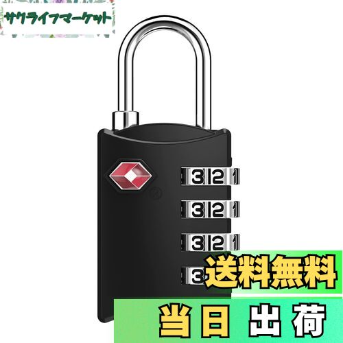 【送料無料】ZHEGE TSAロック キャリーケース 鍵 ダイヤル式 南京錠 暗証番号 海外旅行用 学校のロッカ..