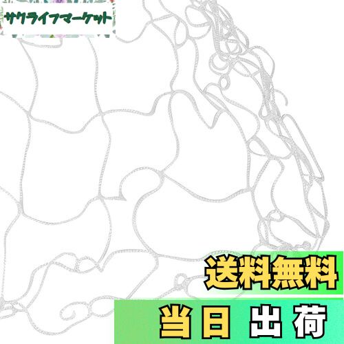 【送料無料】[skycabin] 園芸つるネット 1.5*10m 15cm角目 花、トマト、野菜、つる、または植物の登山..