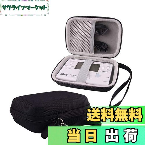 【送料無料】収納ケース用のヤマハ YAMAHA TDM-710/TDM-700/KORG(コルグ) TM-70/TM-60/TM-50 チューナー/メトロノーム 対応収納ケース -WERJIA (黒)