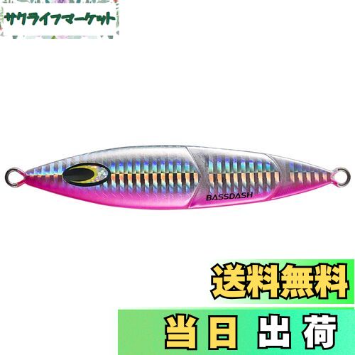 【送料無料】Bassdash(バスダッシュ) スロージギング メタルジグ 150g 200g 250g 夜光ジグ シーバス釣..