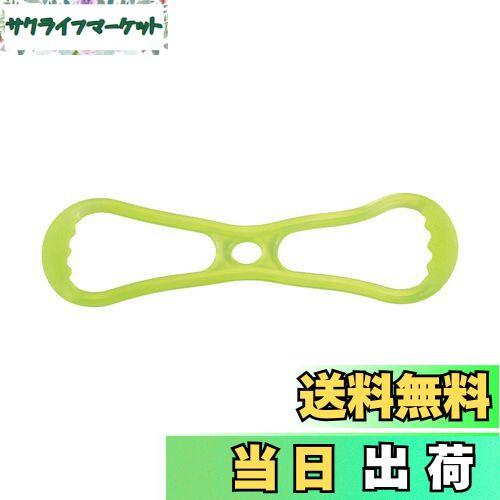 【送料無料】キャプテンスタッグ(CAPTAIN STAG) 筋トレ エクササイズ ストレッチ フィットネス ストレ..