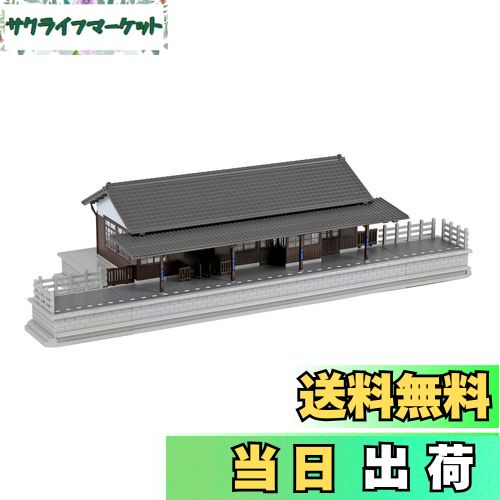 【送料無料】カトー(KATO) Nゲージ ローカル線の小形駅舎 23-241 鉄道模型用品