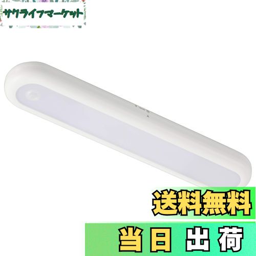 【送料無料】オーム電機 LEDセンサーライト 明暗+人感 屋内用 電池式 NIT-BLA6J300-WN 06-4103 OHM
