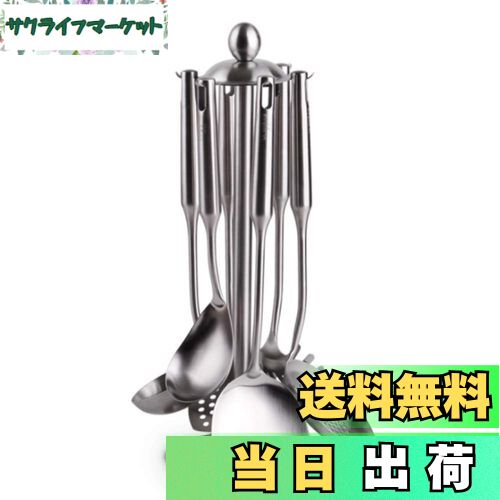 【送料無料】Chocople キッチンツール収納 キッチンツールスタンド 調理器具 ステンレス製 360度 回転