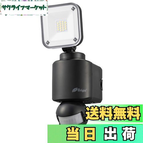 【送料無料】オーム電機 E-Bright LEDセンサーライト コンセント式 1灯 LS-A1155A19-K 06-4242 OHM