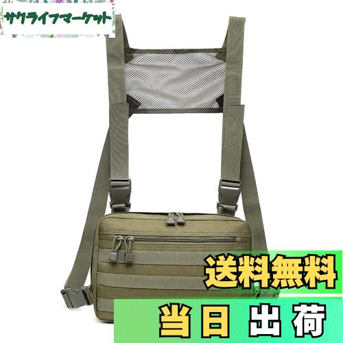 【送料無料】TRIWONDER チェストバッグ 多機能 戦術チェストバッグ ヒップホップ ファッション チェストリグバッグ サバイバルゲーム クライミング ボデ...