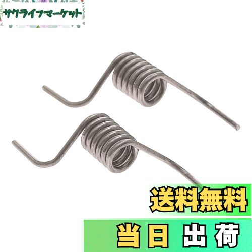 【送料無料】Dreld MHY62044106 ドアスプリング、冷蔵庫アクセサリー 、交換番号MHY62044104 2676261 A..