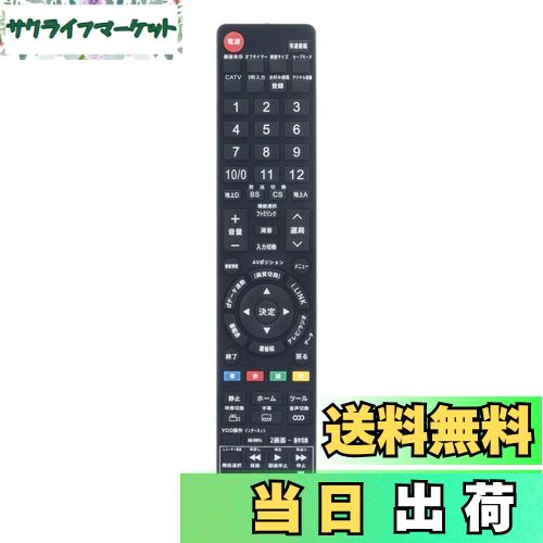 ̵PerFascin ѥ⥳ replace for 㡼 ƥ ⥳  GB047WJSA GA716WJSA GA550WJSA GA801WJSA GA814WJSA GA912WJSA GA881WJSA LC-26GH5 LC-32DS5-B LC-32DS5-R LC-32DS5-W LC-32GH5 ʤ