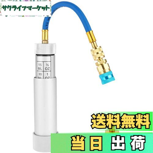 【送料無料】Bowarepro ACオイルインジェクターキット R134A/R1234Yローサイド クイックアダプター付き..