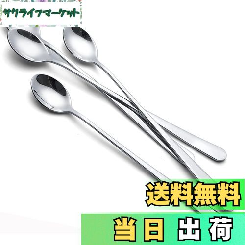 ̵AOOSY ޥɥ顼ס4 22.7cm ס ƥ쥹衼ȥס ҡѥ󥰥ס Хեס...